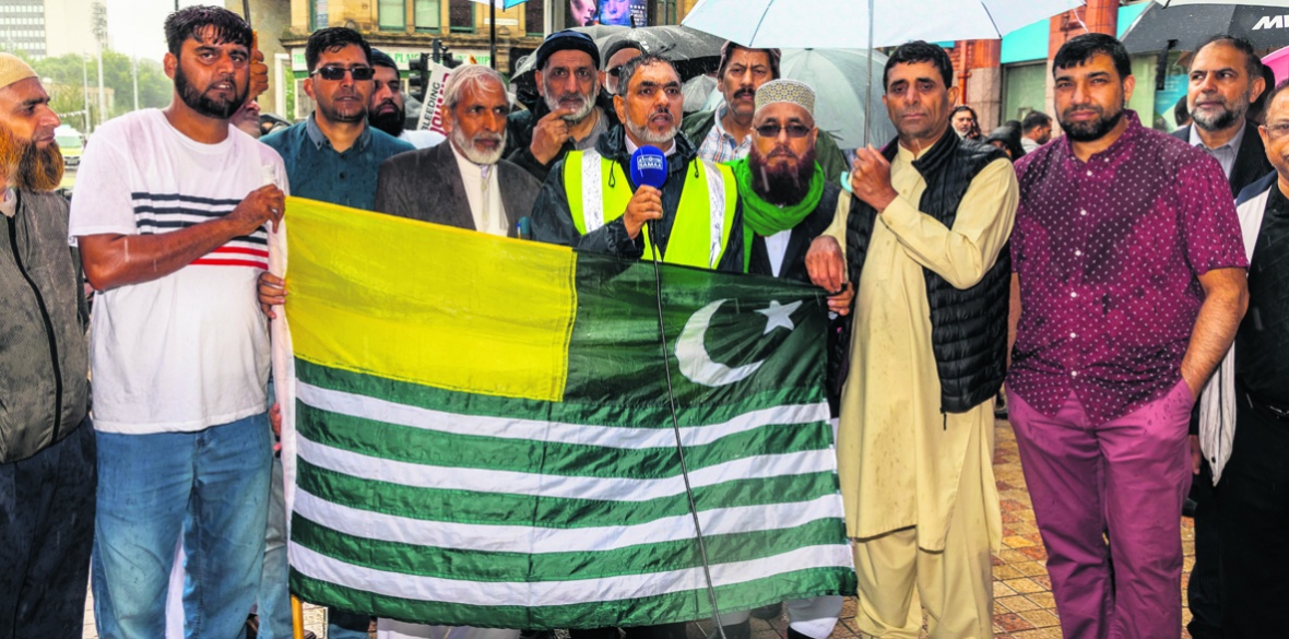 Kashmir Solidarity Protest In Bradford | Morning Star